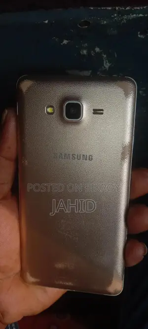 Samsung Galaxy On7 Pro 16 GB Gold
