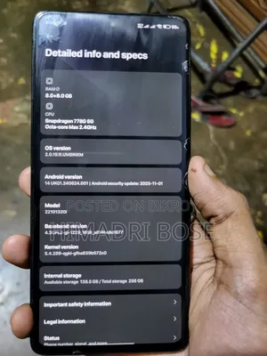 Xiaomi Poco X5 Pro 256 GB Yellow