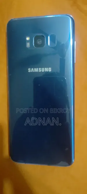 Samsung Galaxy S8 64 GB Bronze