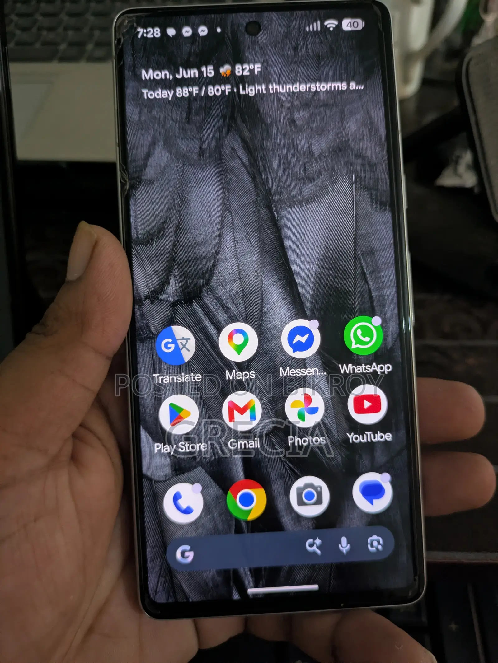 Google Pixel 7 128 GB White