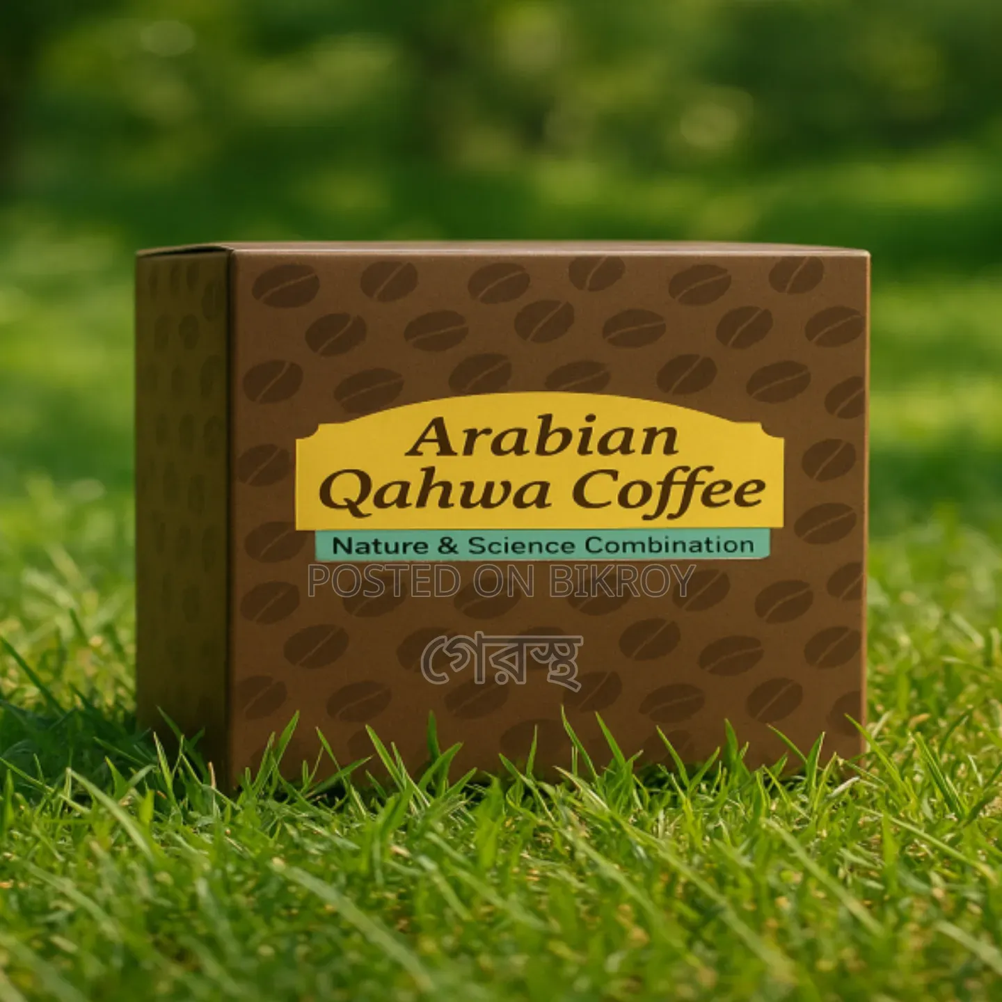 Arabian Qahwa Coffee. Original Arabic Coffee. #Vitamins #Supplements #Health