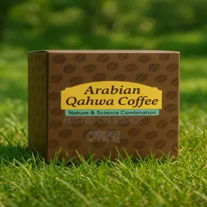 Arabian Qahwa Coffee. Original Arabic Coffee. #Vitamins #Supplements #Health