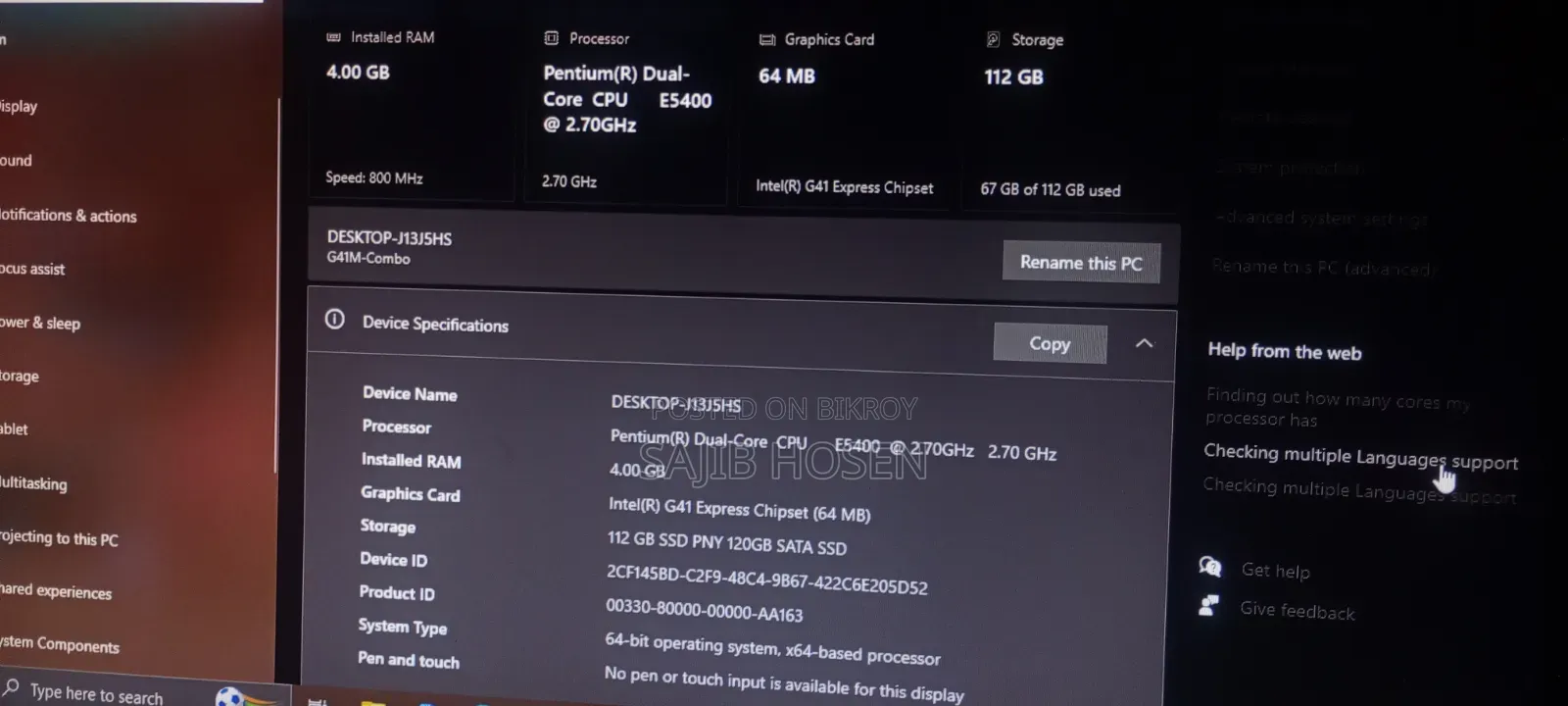 Desktop Computer Gigabyte GB-BSi3-6100 4GB Intel Core 2 Duo SSD 128GB