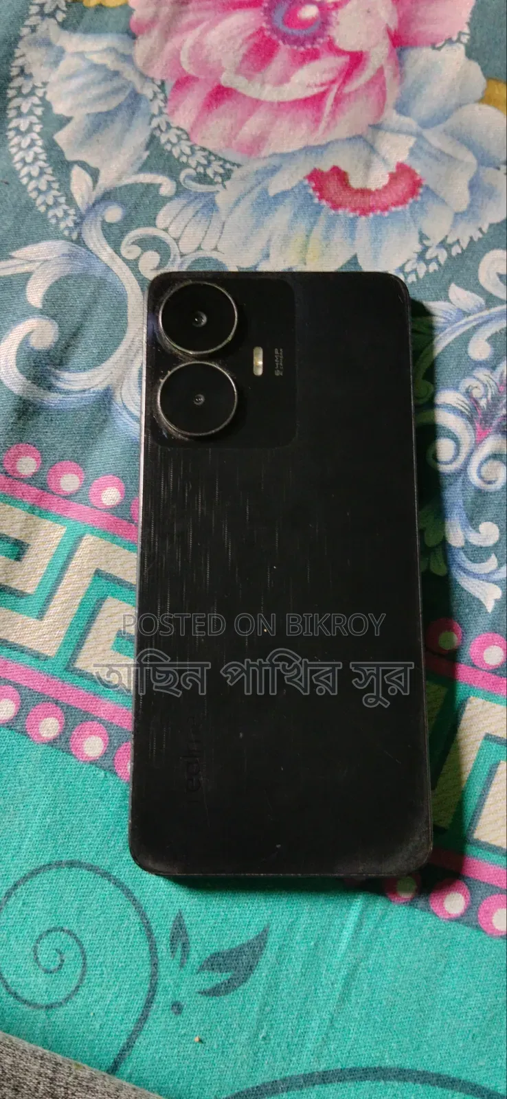 Realme C55 128 GB Black