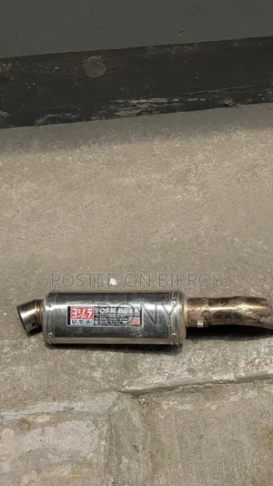 ইয়োশিমুরা এক্সজস্ট + লেগ গার্ড কম্বো [ফ্রি ইউনিভার্সাল চাপা]