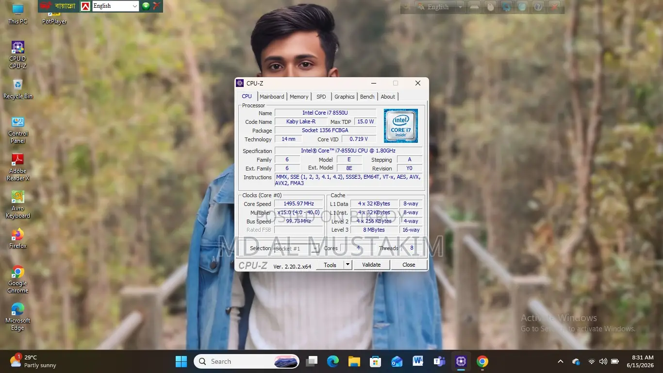 ল্যাপটপ আসুস ১০১৫ই ৮জিবি ইন্টেল কোর আই৭ এসএসডি ২৫৬জিবি