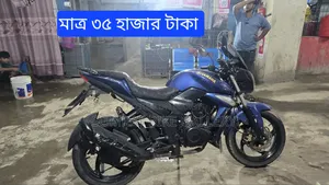এসওয়াইএম ক্রক্স ২০১৭ বেগুনি