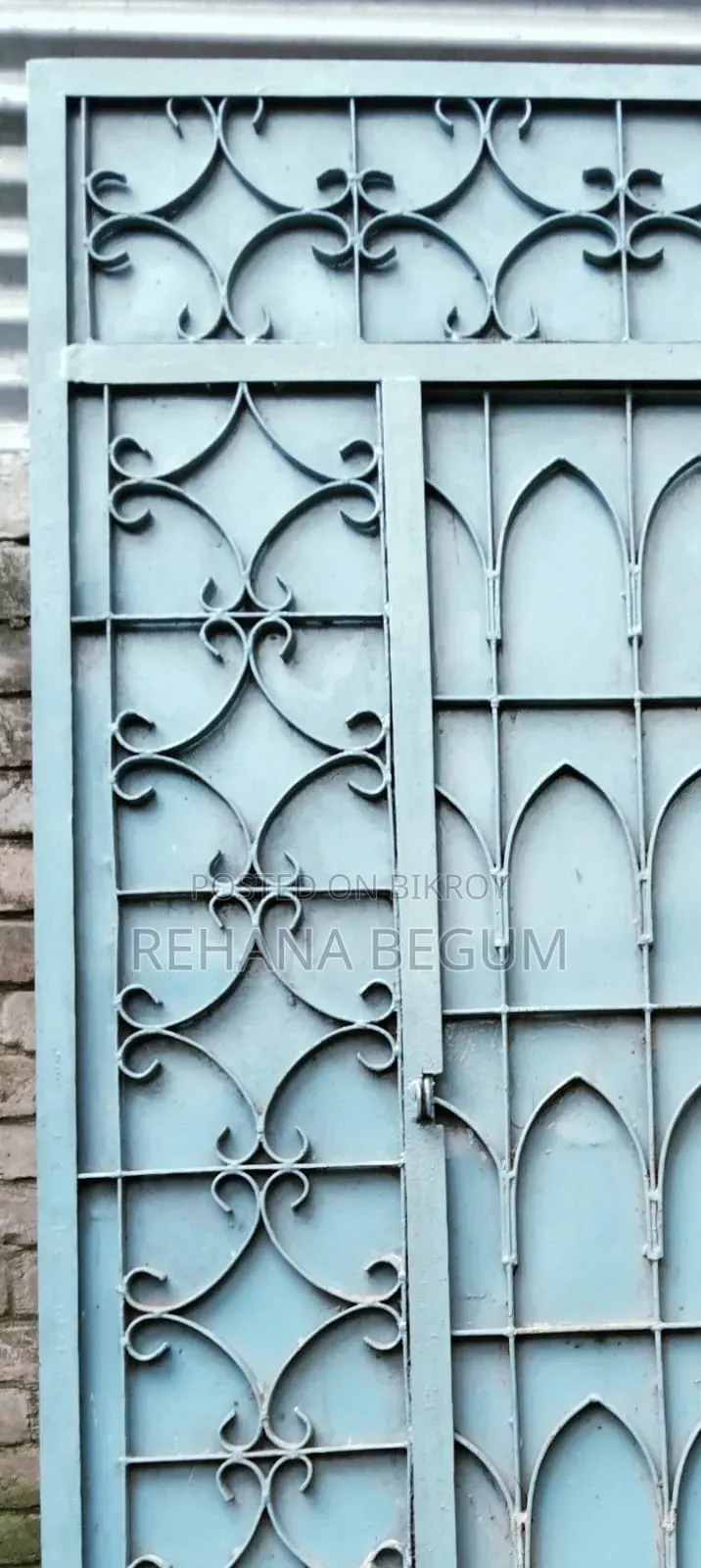 Main Gate or Main Door