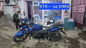TVS Apache RTR 160 2V 2017 Blue