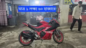 জিপিএক্স ডেমোন ১৫০জিআর এফআই ২০১৮ লাল