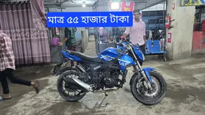 Roadmaster Rapido 165 2022 Blue
