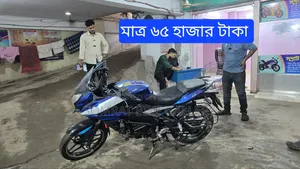Bajaj Pulsar 150 2017 Blue