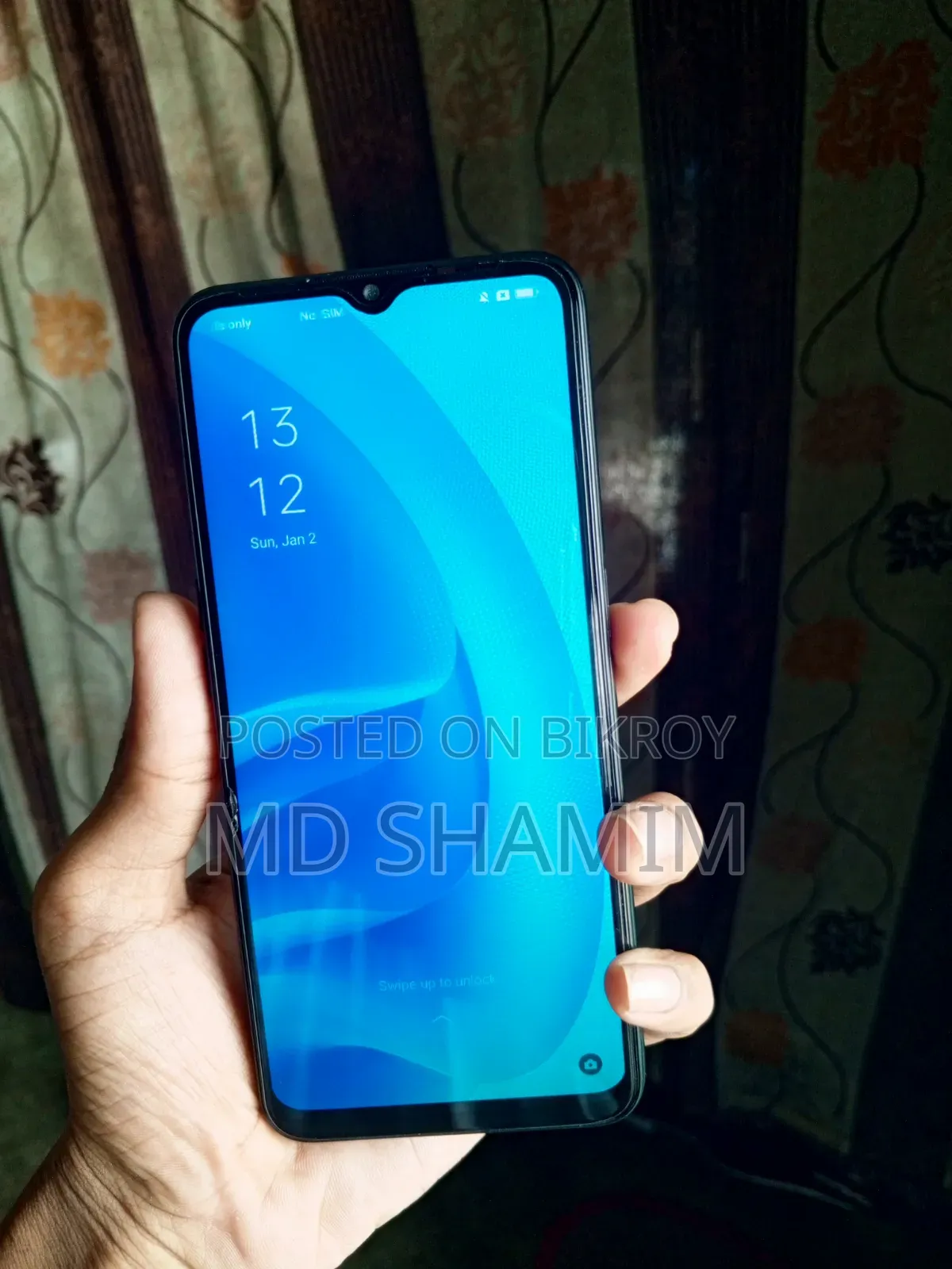 ওপ্পো এ৫৬ ৫জি ২৫৬ জিবি কালো