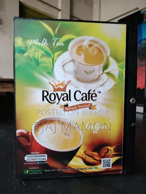 কফি মেশিন