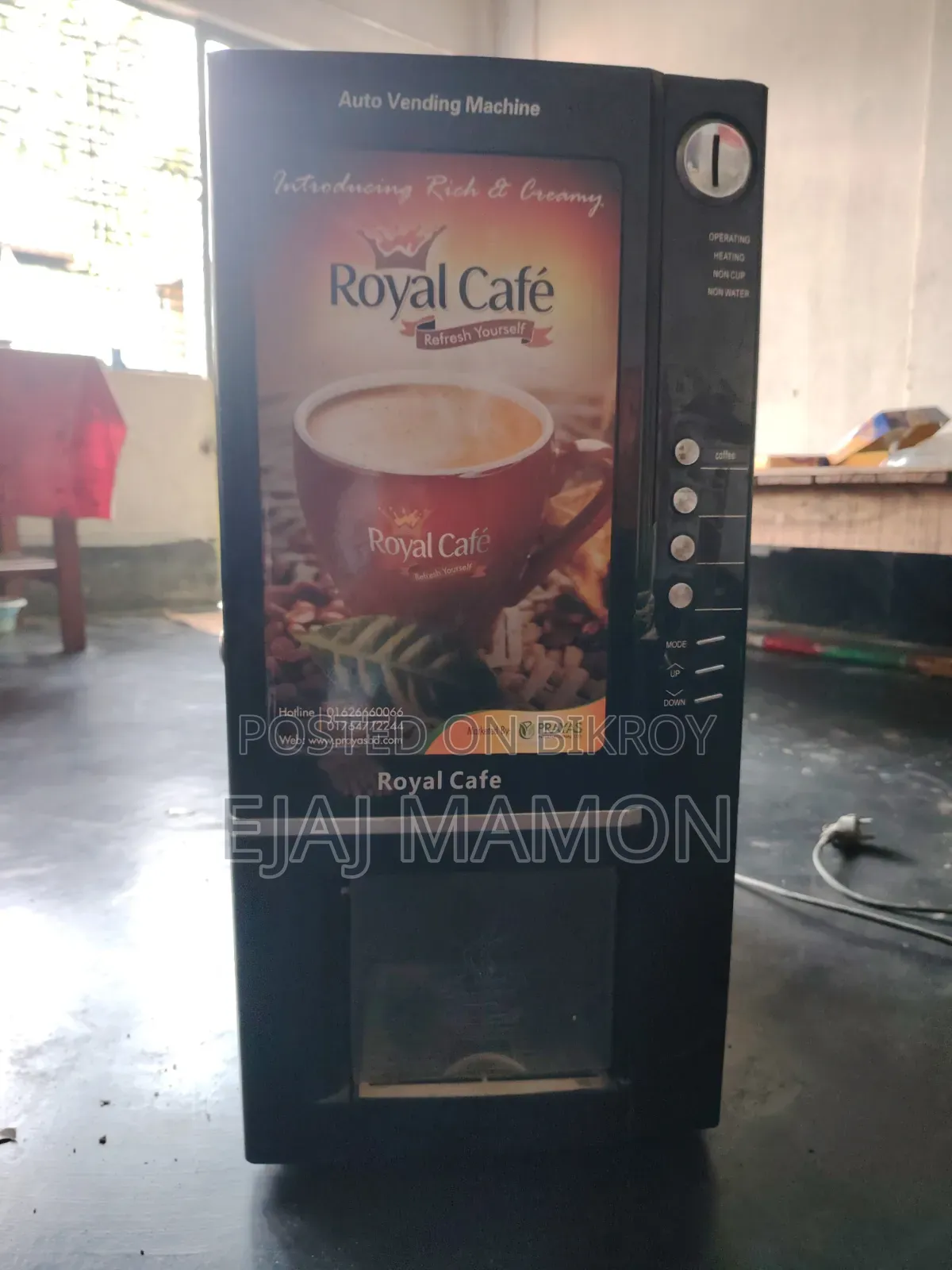 কফি মেশিন