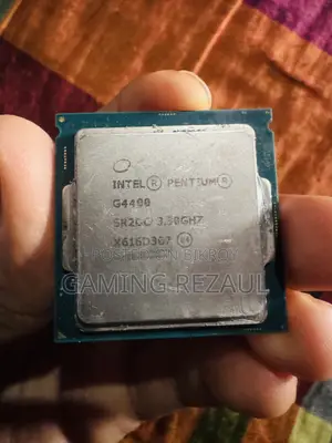 Computer Processor