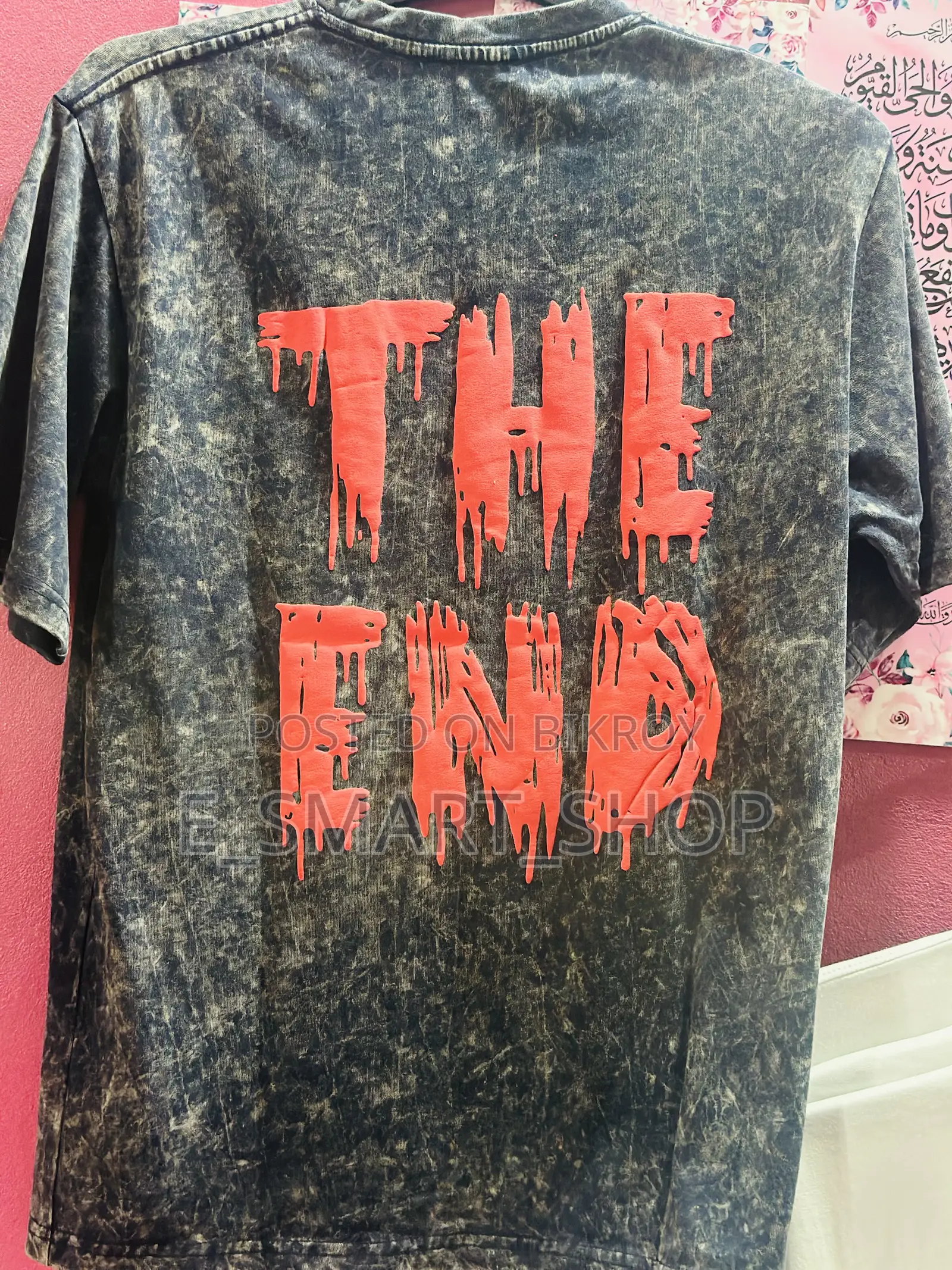 THE END প্রিমিয়াম টি-শার্ট