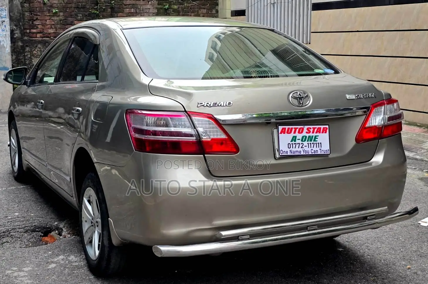 Toyota Premio 1.5 Front Wheel Drive 2014 Brown