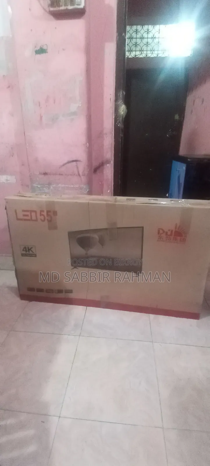 "Super Fresh Conditions Led Tv"