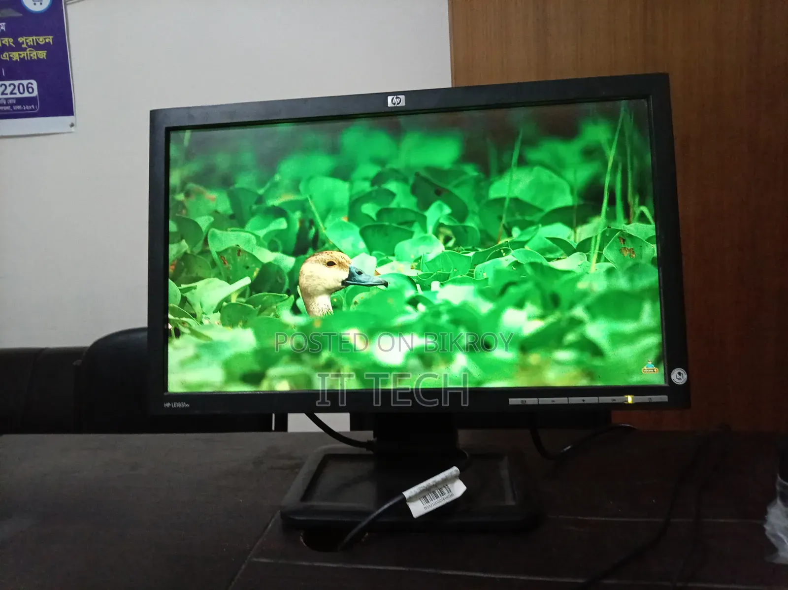 For a limited time_HP 19" Full Fresh Monitor!