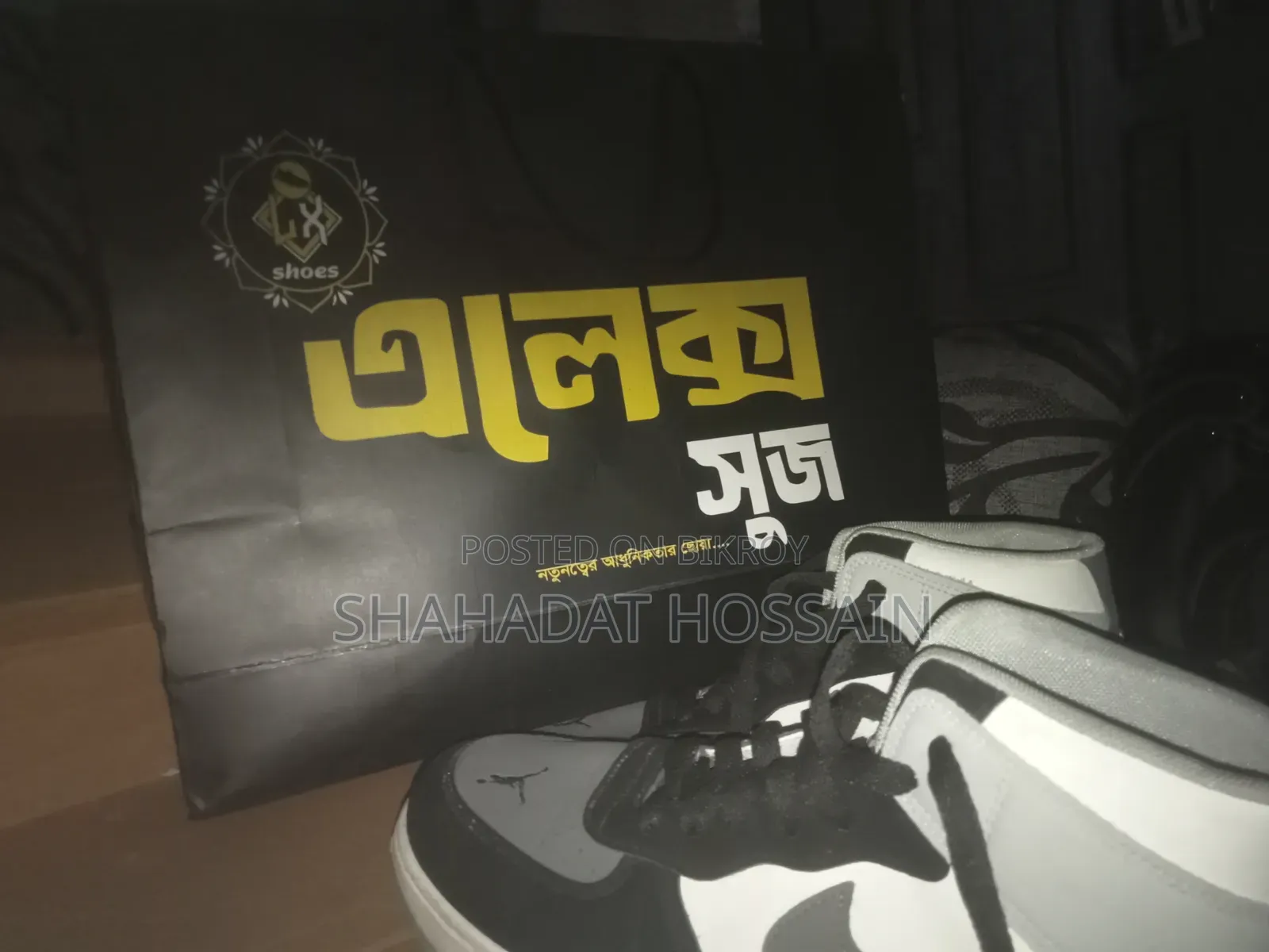 Bought from Lx Shoes