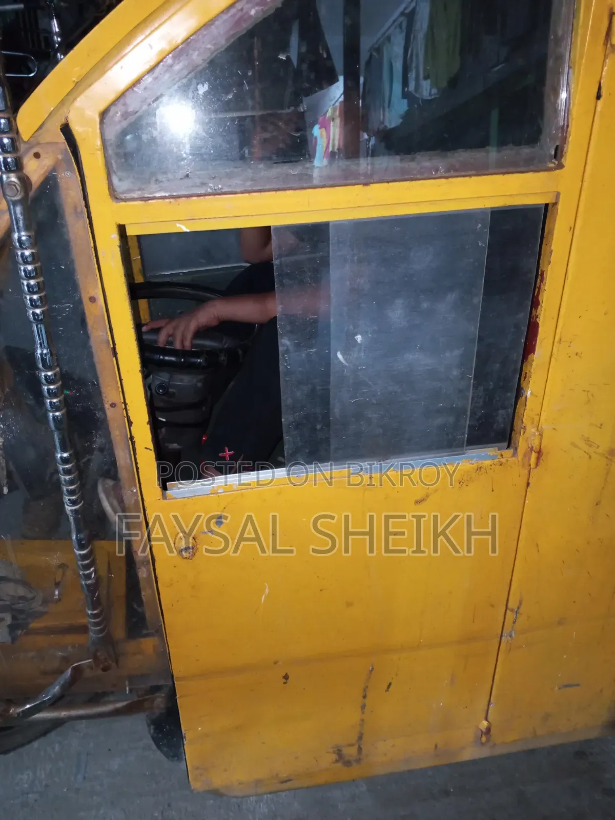 অটো গাড়ি কভার