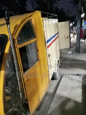 অটো গাড়ি কভার