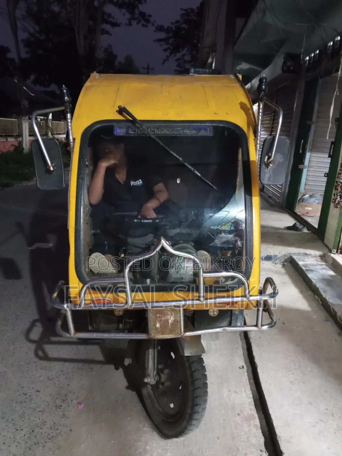 অটো গাড়ি কভার