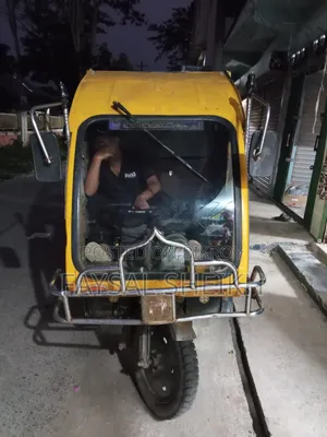 অটো গাড়ি কভার