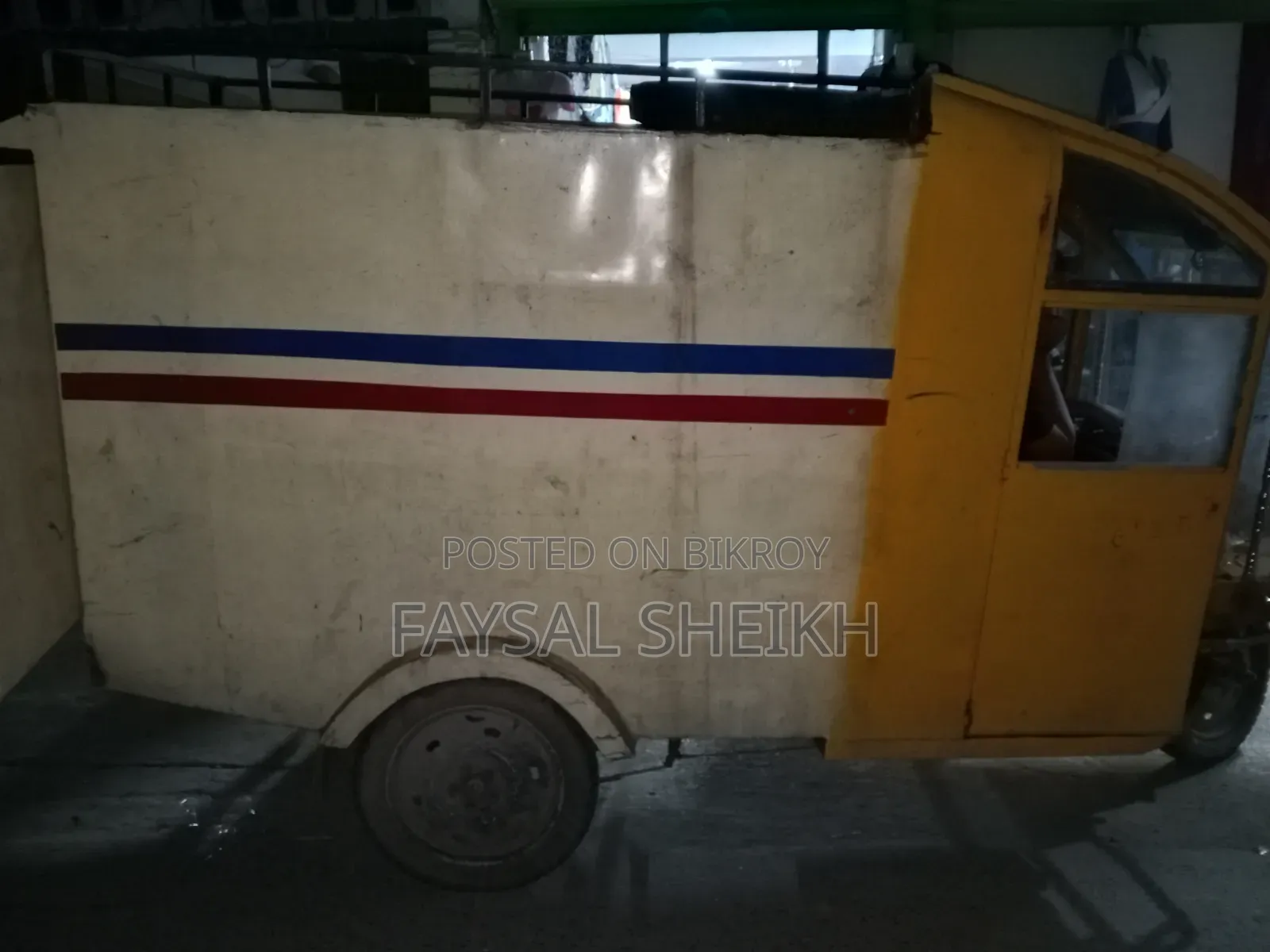 অটো গাড়ি কভার