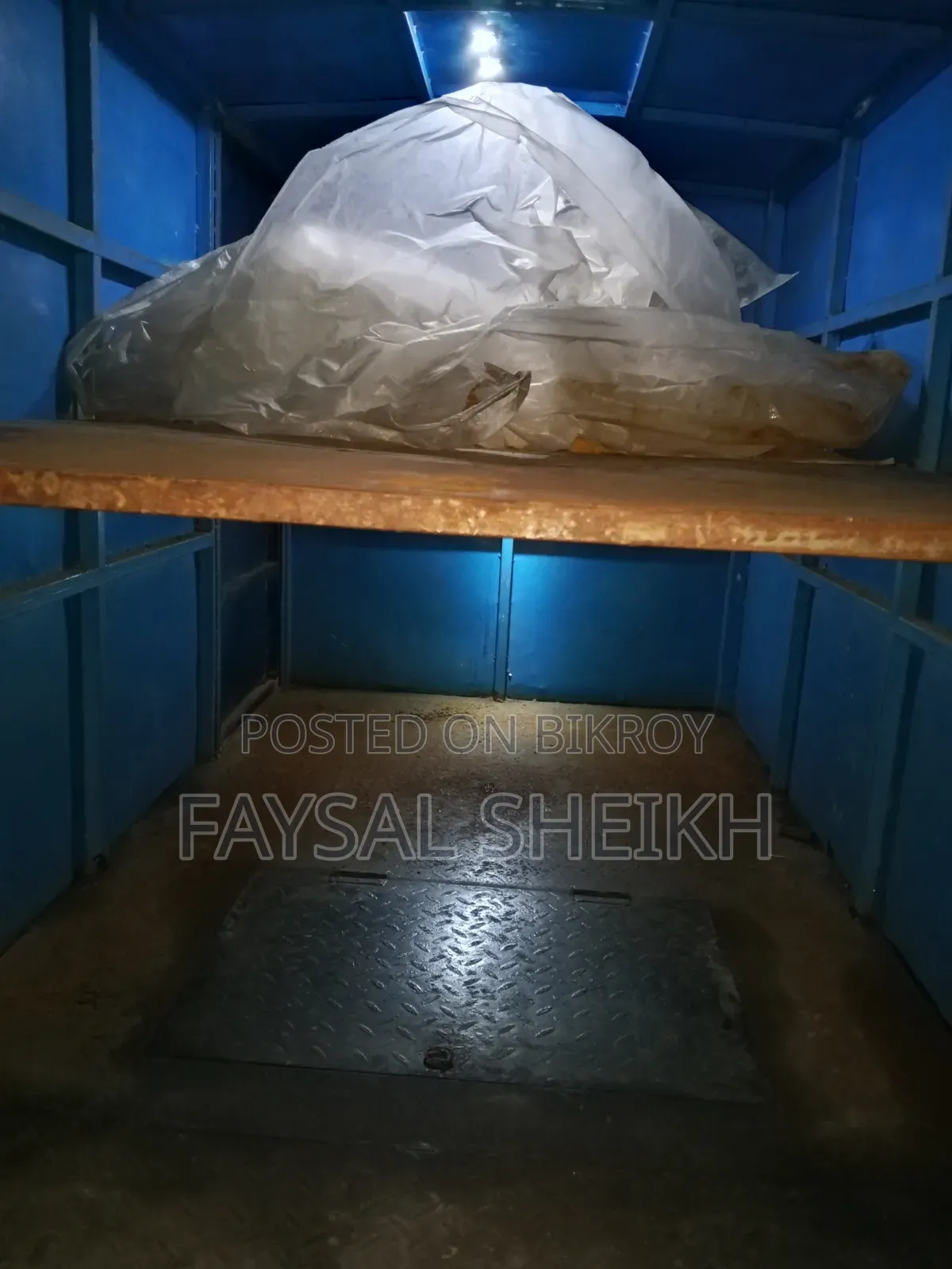অটো গাড়ি কভার
