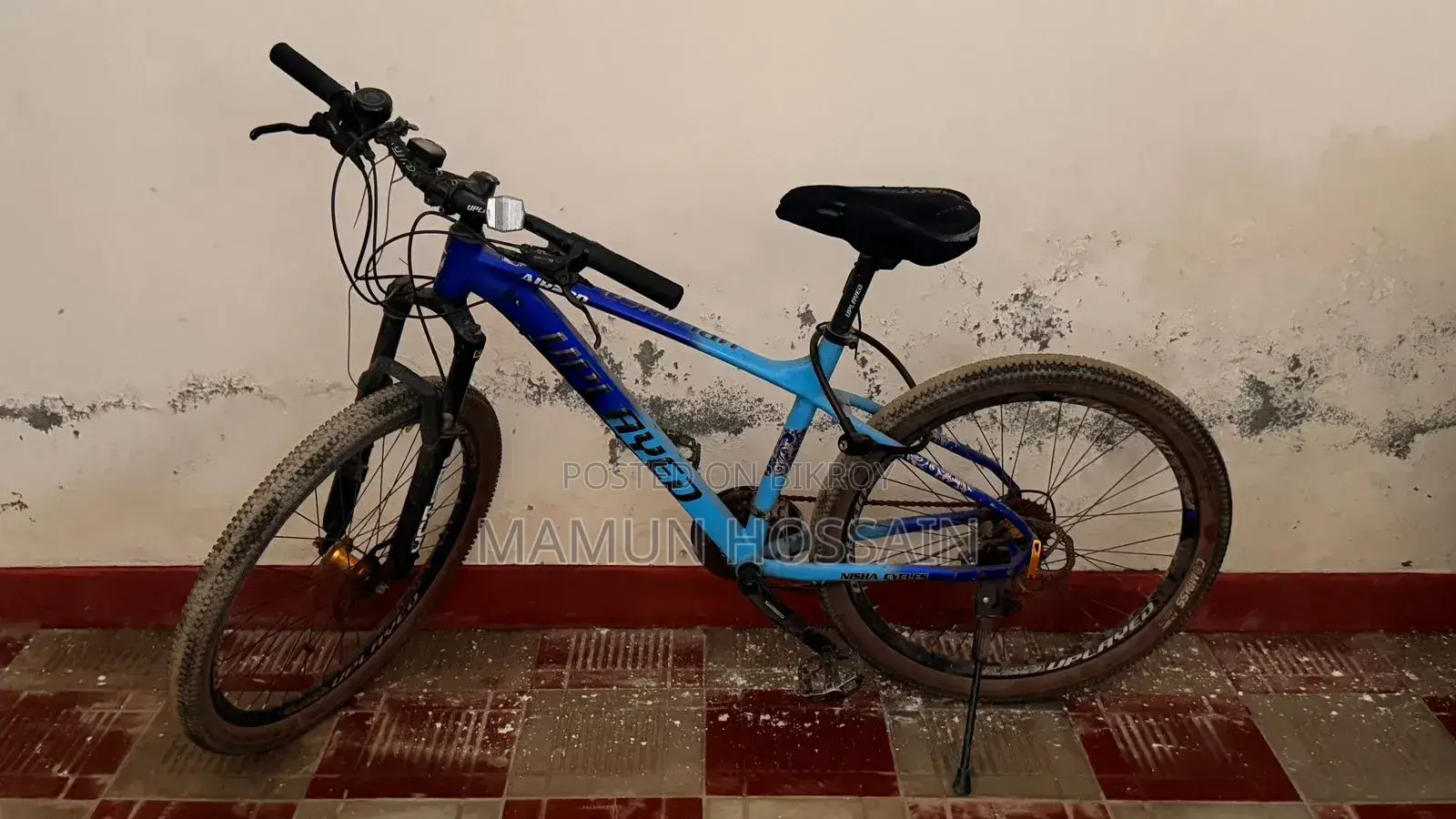 Uplayed Air 200 Cycle