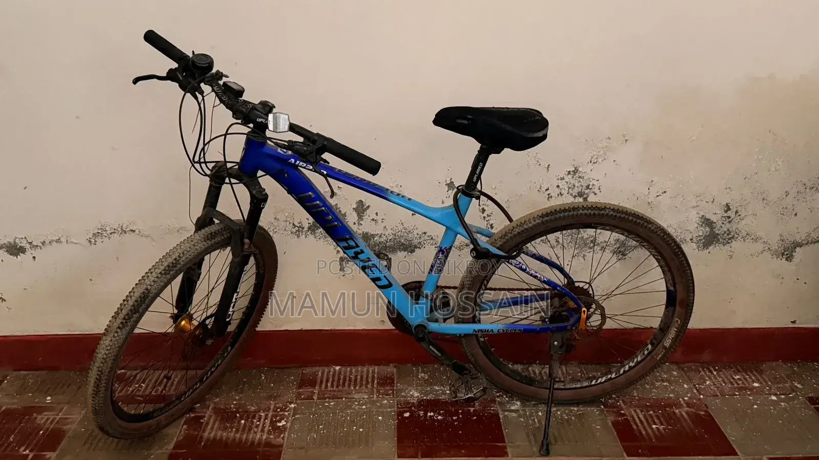 Uplayed Air 200 Cycle