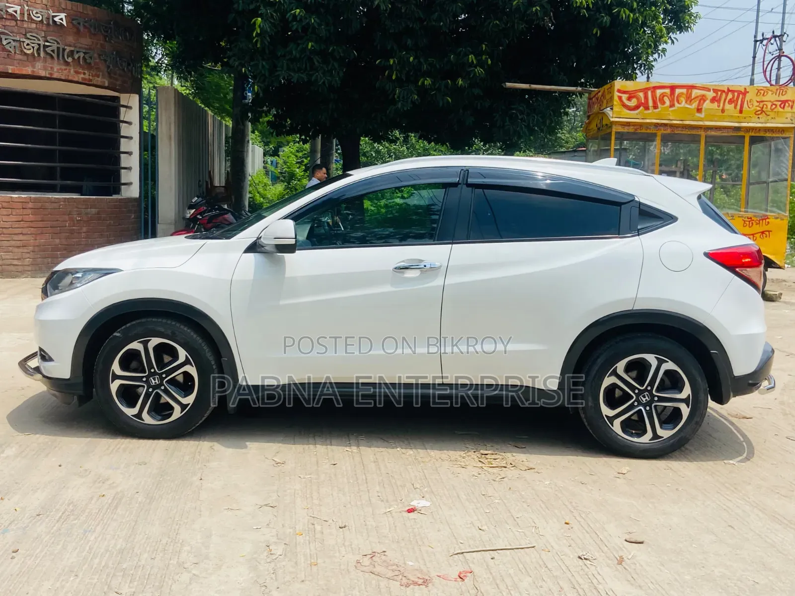 হোন্ডা ভেজেল ২০১৫ সাদা