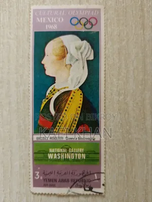 Old Stamp Collection