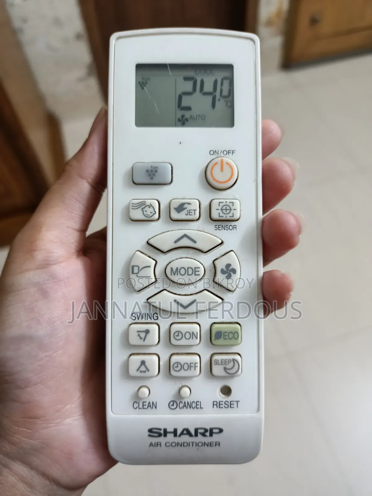 ইনভার্টার এসি