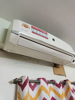 ইনভার্টার এসি