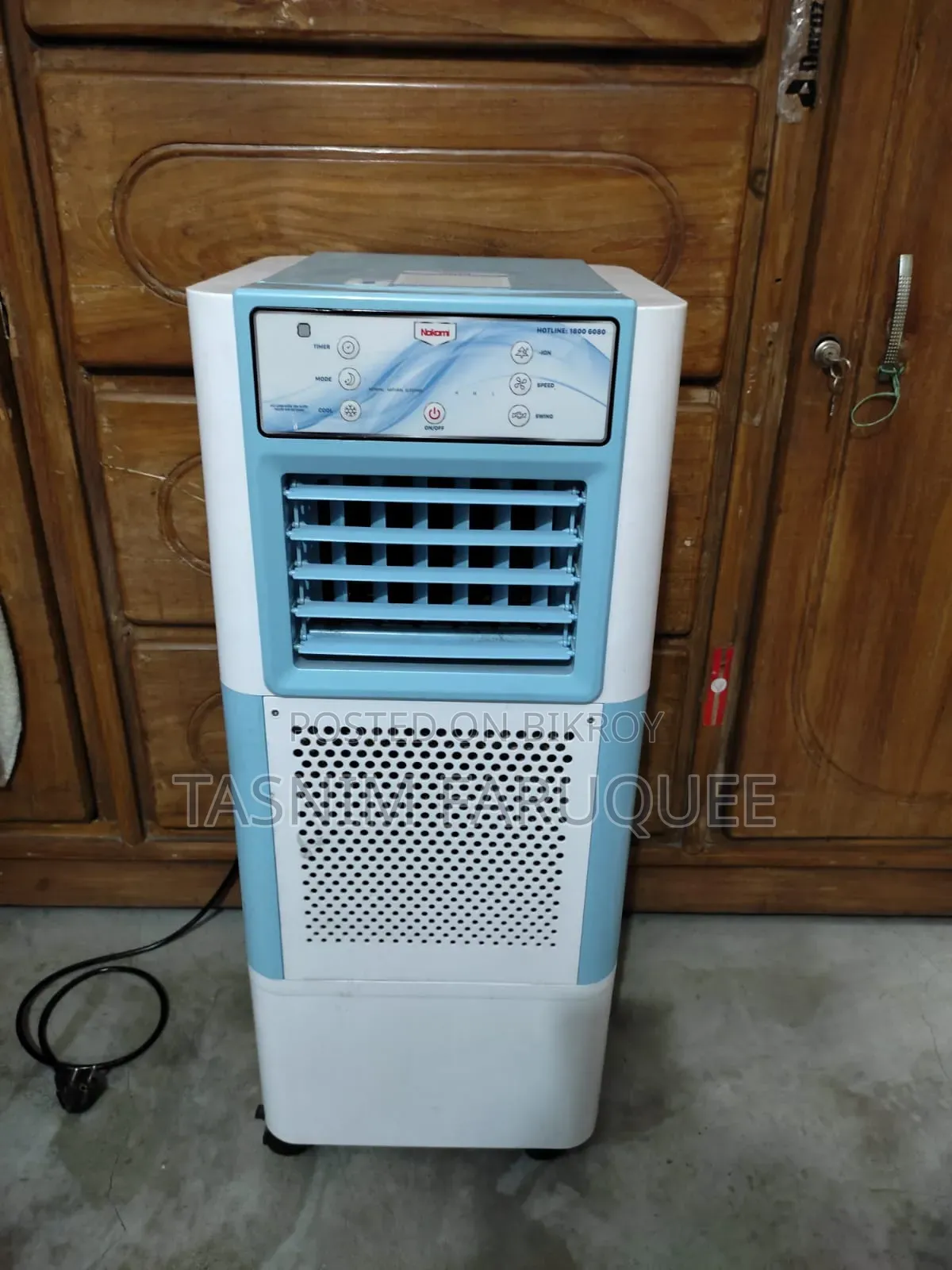 An Air Cooler is for sale.