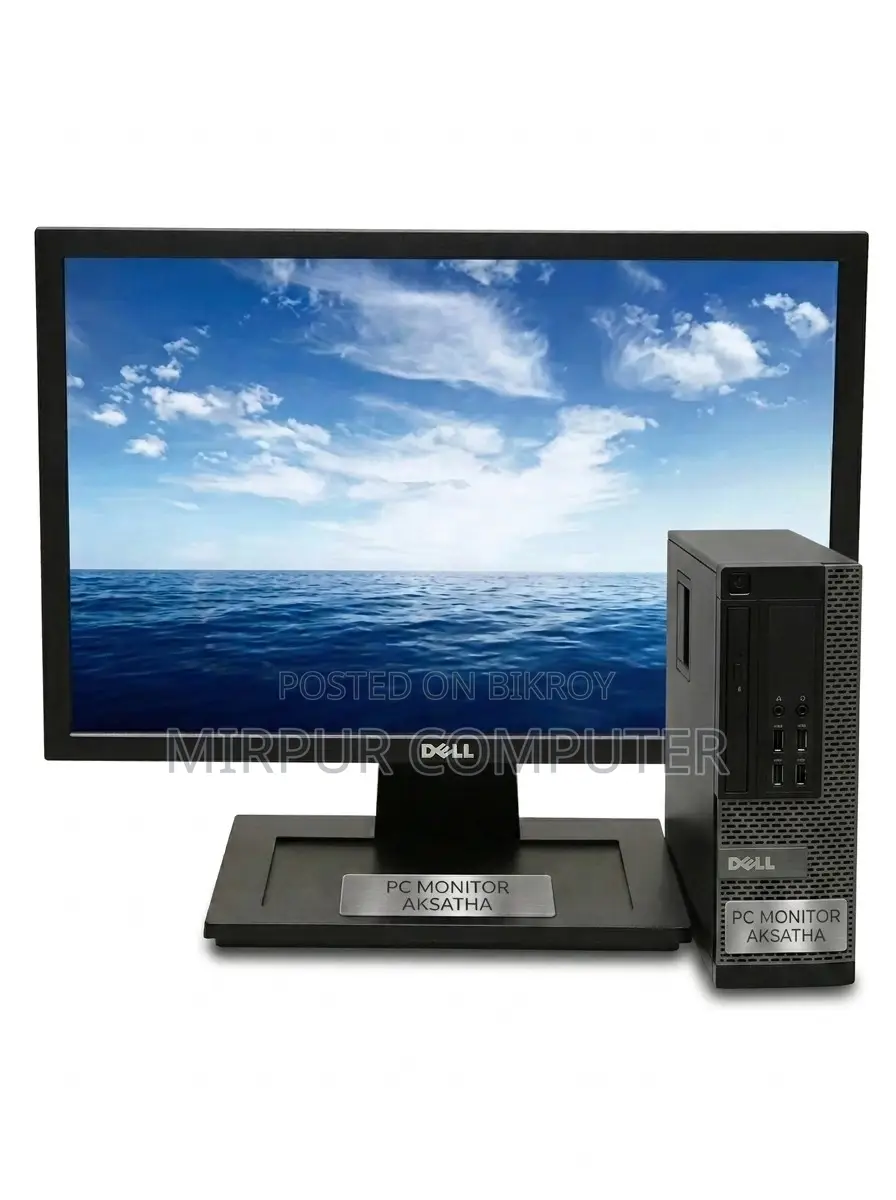 ডেস্কটপ কম্পিউটার 8GB Intel Core I3 HDD 500GB