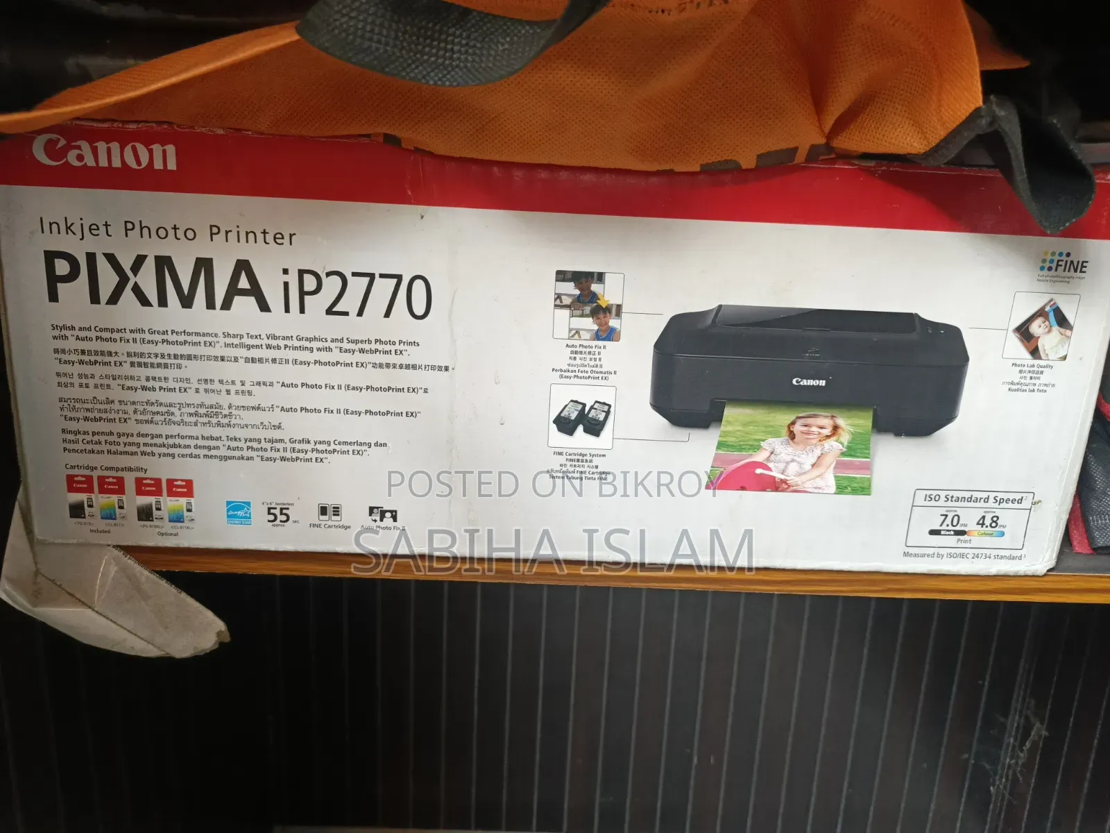Canon Pixma iP2770 Inkjet Photo Printer (Used, Almost New)