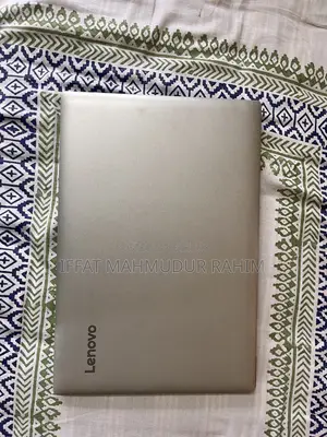 Laptop Lenovo IdeaPad 320 8GB Intel Core i5 HDD+SSD 2TB