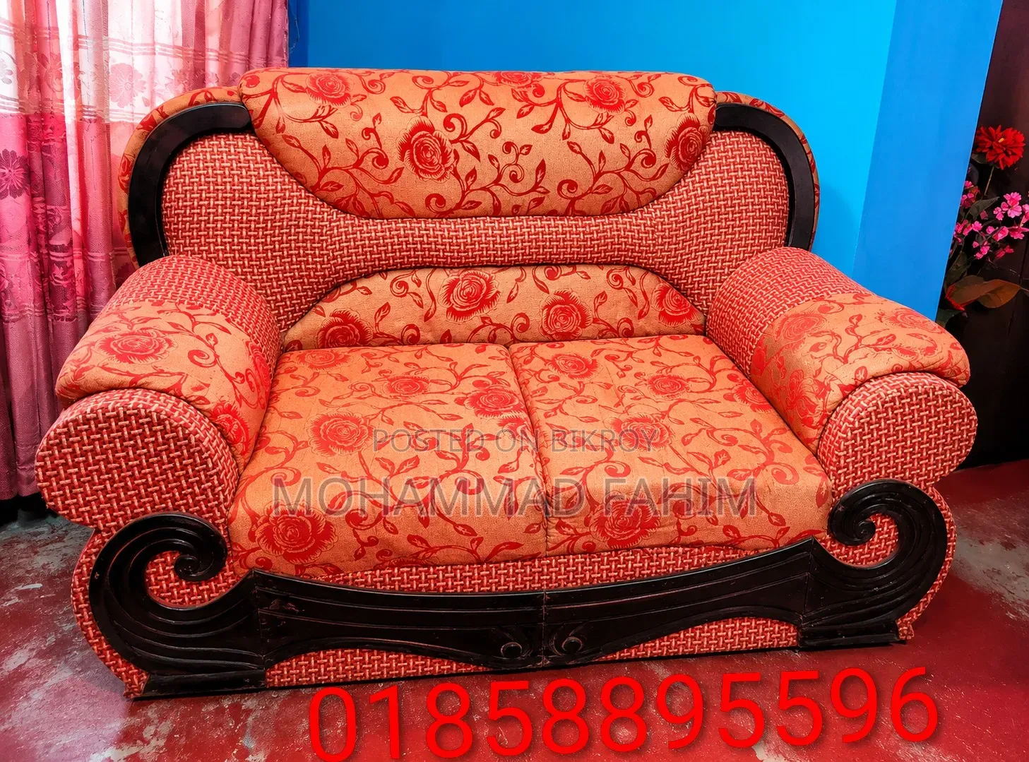 সোফা (২+২+১) বিক্রয়