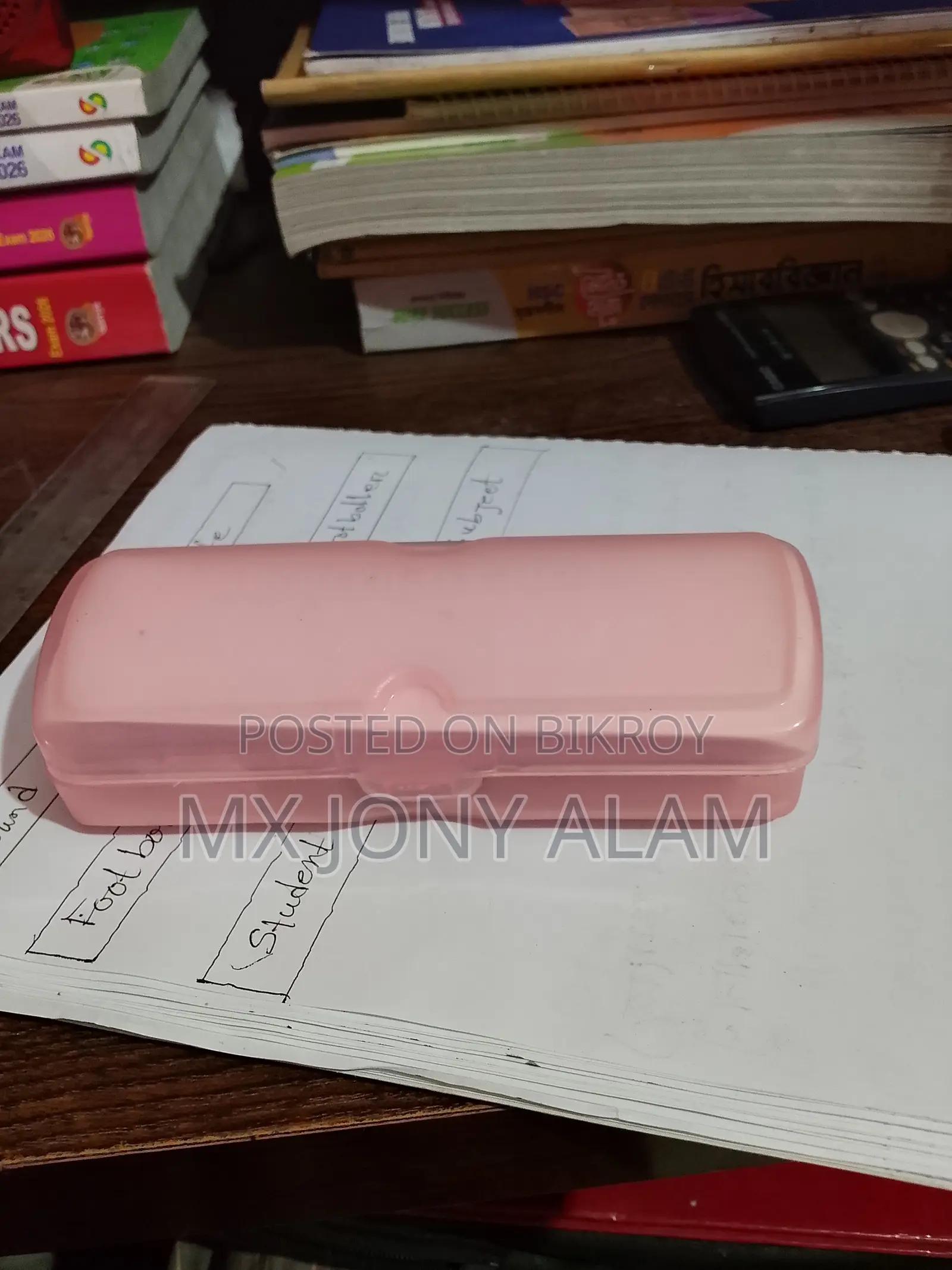 ব্ল্যাক শাইনি সানগ্লাস