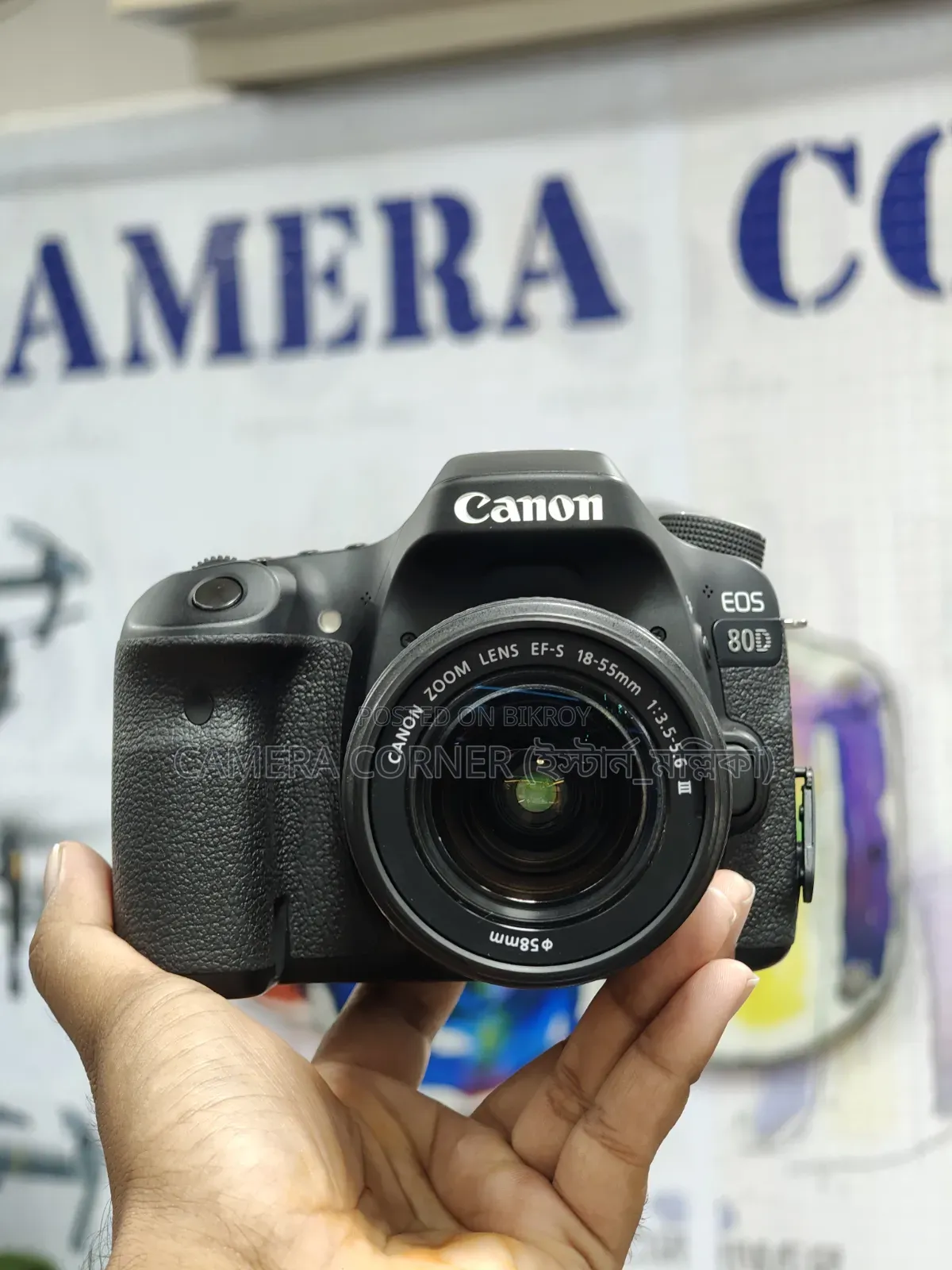 Canon 80d+18-55mm Lens