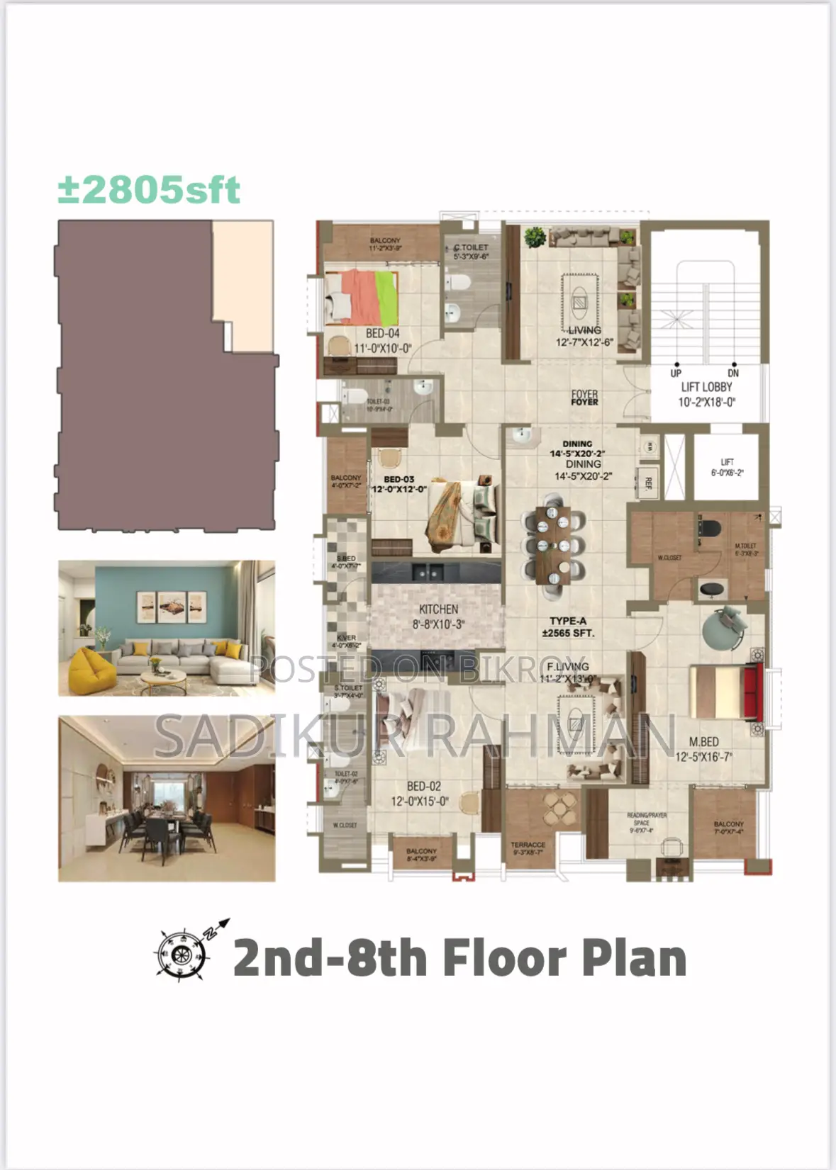 4-Bedroom Apartment in Project Rupkotha, Jalshiri Abason for Sale