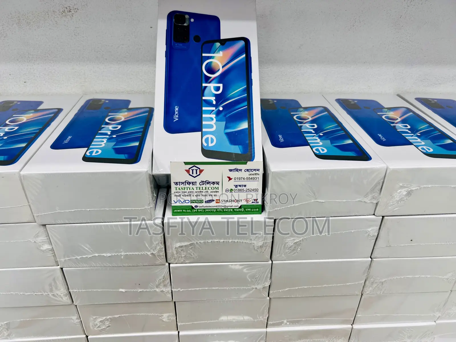 New Vfone 32 GB