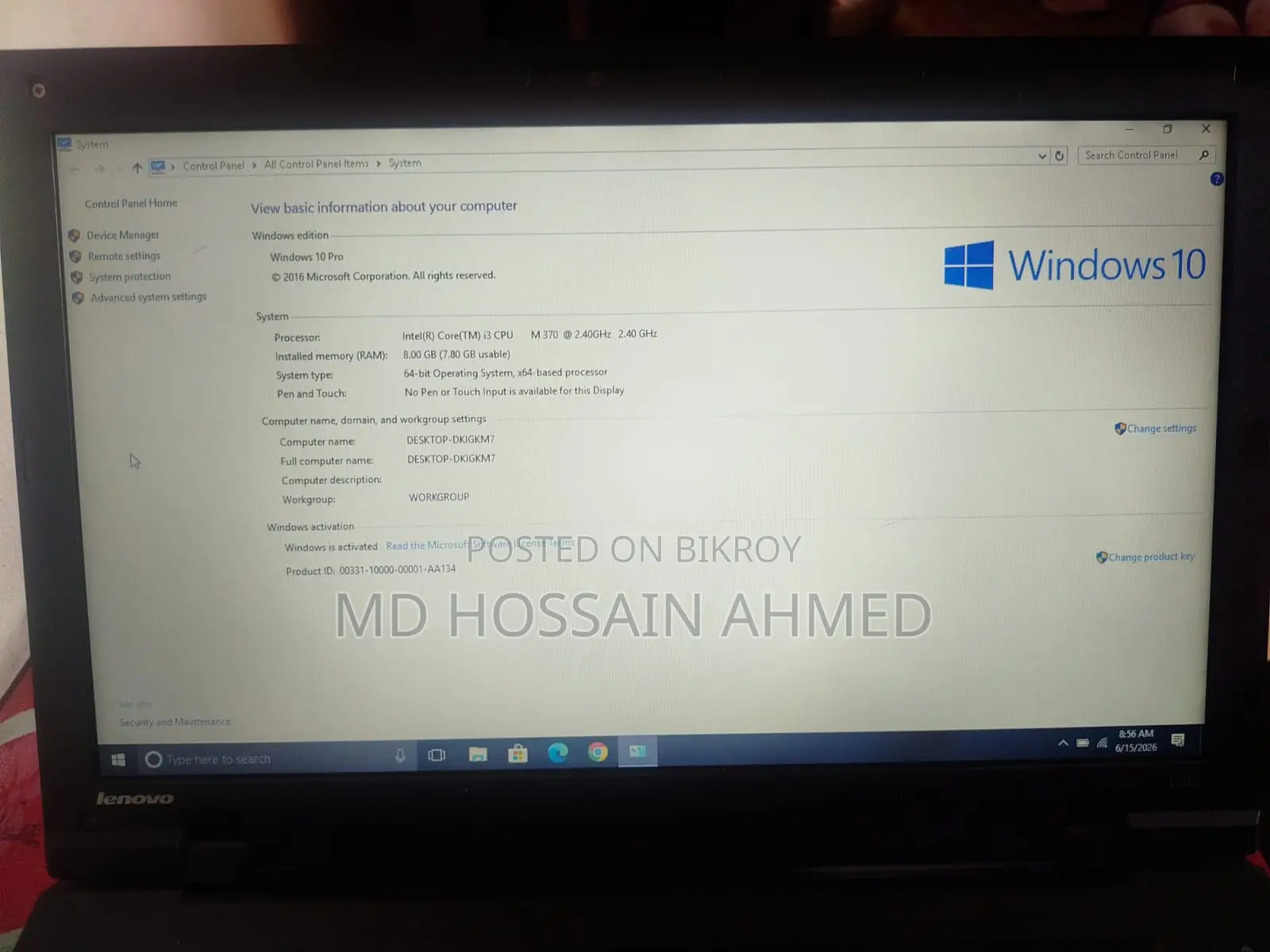 Laptop Lenovo ThinkPad L512 8GB Intel Core I3 HDD 320GB