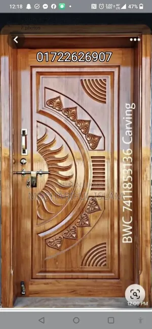 Mahogany wood door