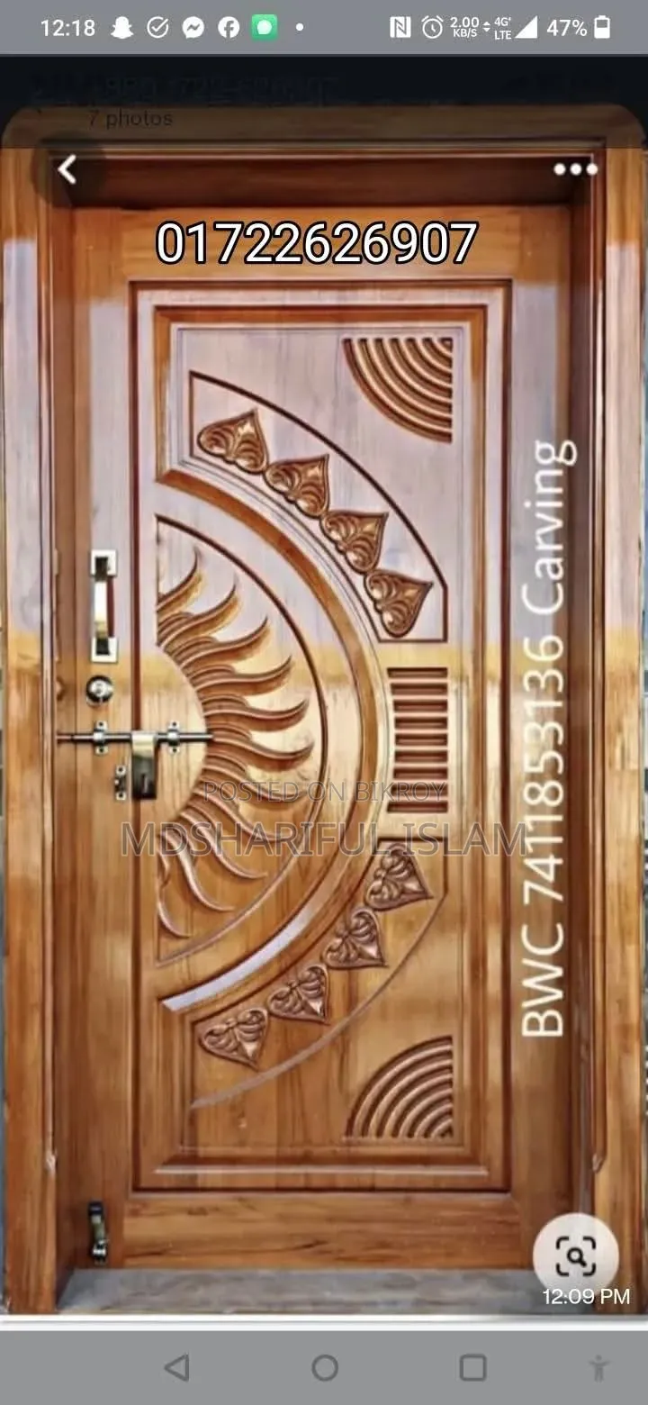 Mahogany wood door