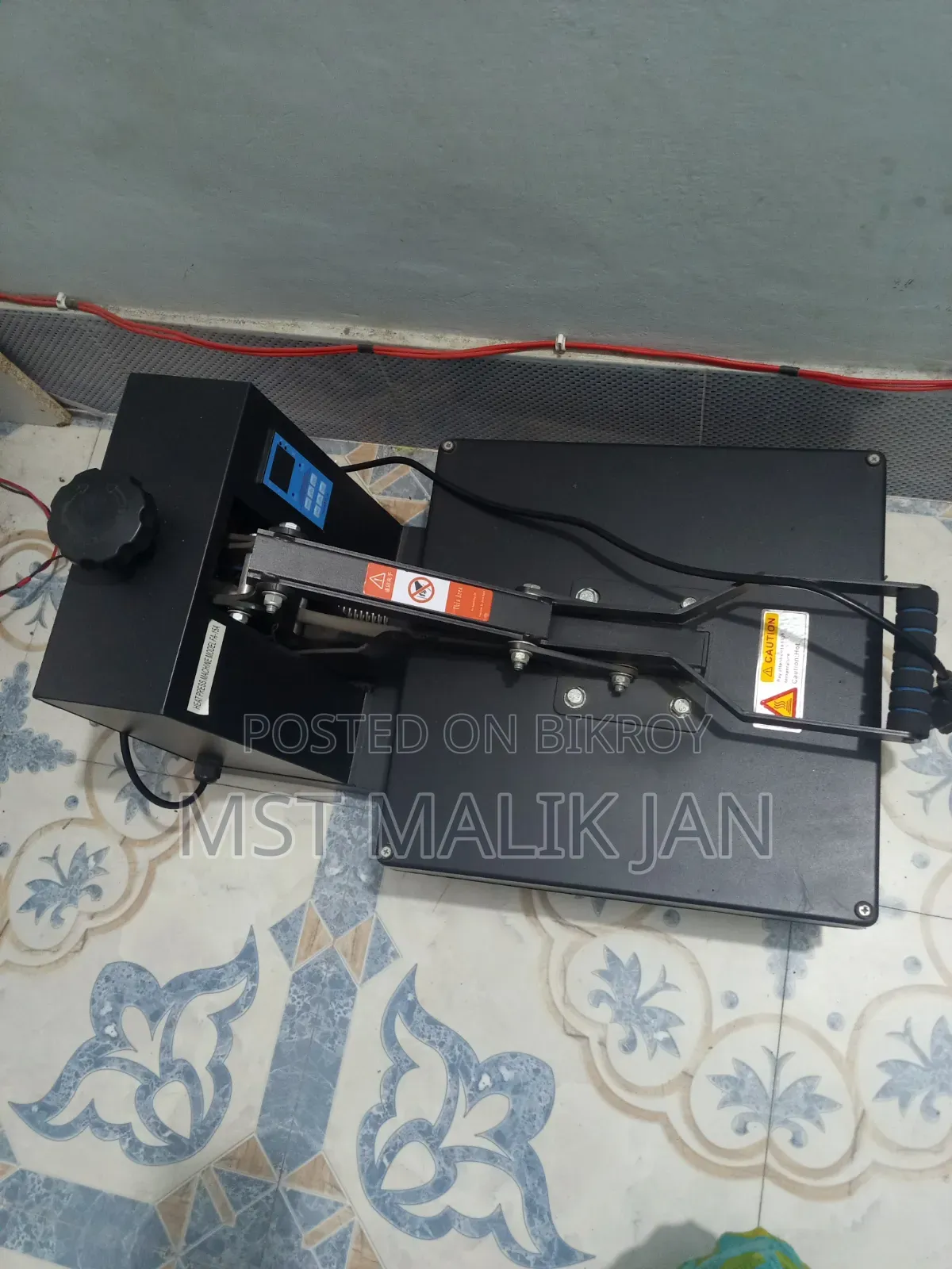 Printing Machine For Sale